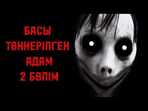 Бейне: Ең қысқа актерлік неке: үйленуден көп ұзамай ажырасқан 5 жұп кеңес жұлдыздары