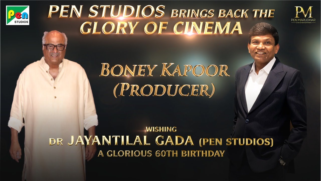 Boney Kapoor | Dr. Jayantilal Gada’s 60th Birthday | Pen Studios