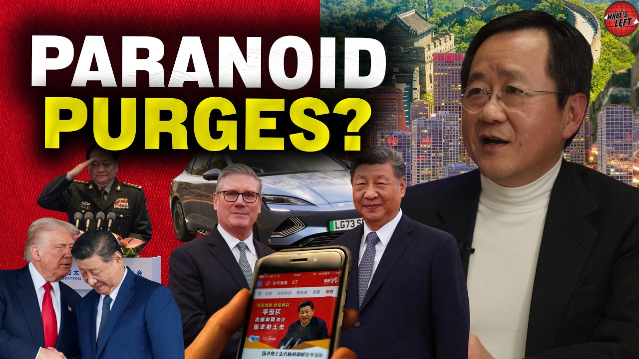 Xi Jinping's One Vulnerability - Steve Tsang