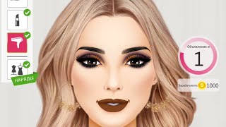 JOGO SUPER WEDDING STYLIST 2021  JOGO DE MAQUIAGEM - JOGO DE ARRUMAR A  NOIVA #1 