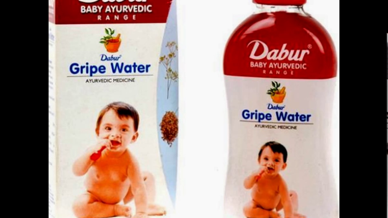 dabur gripe water uses