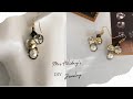 【鈴丸ビーズの使い方】センスあるアクセサリー作りで脱手作り感！【beaded jewelry ideas】