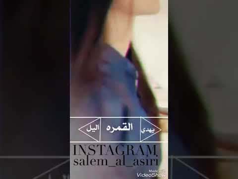 خدك يشبه الجمره تصميمي