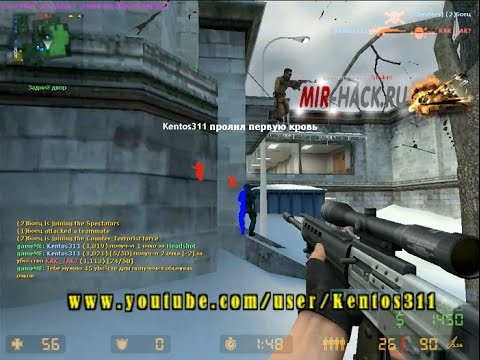 Чит-wallhack-chams-для-css-v88,-v89-no-steam-2017