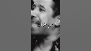 جابولي ماس ولولي 