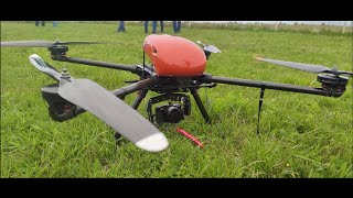 Посадка GEOSCAN 401