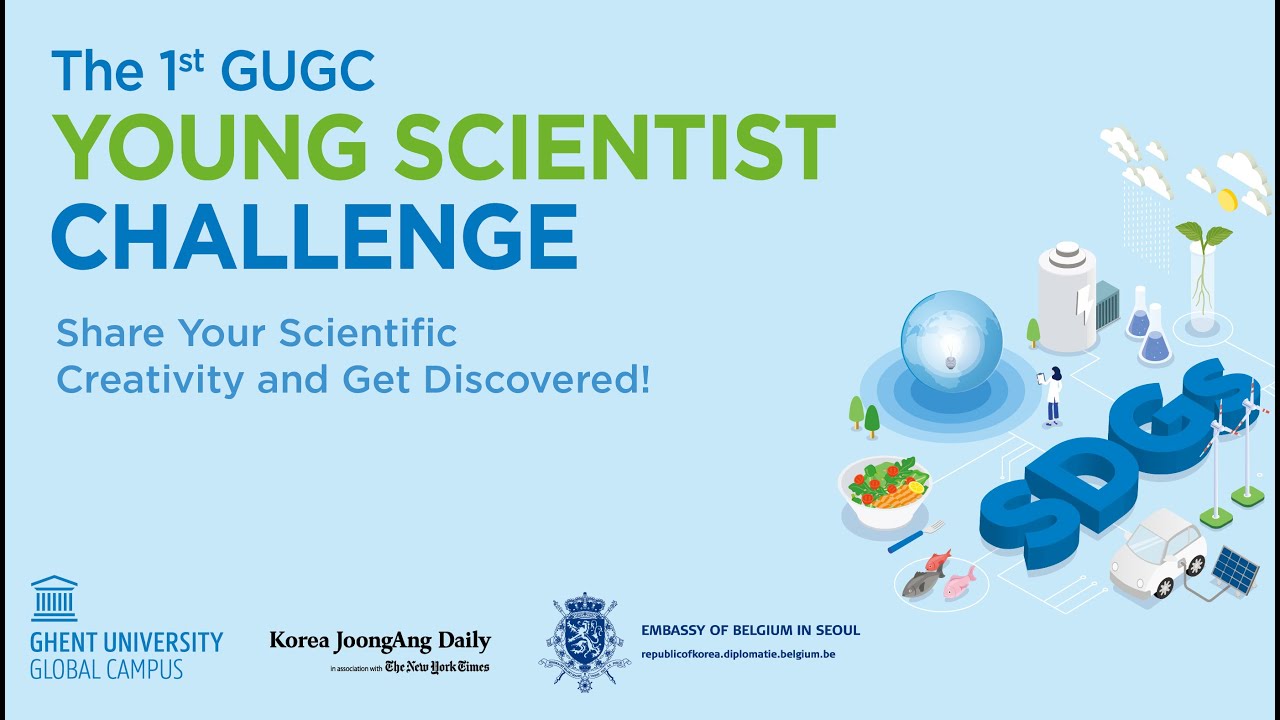 The 1st GUGC Young Scientist Challenge - YouTube
