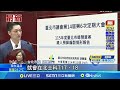 輝達進駐台北