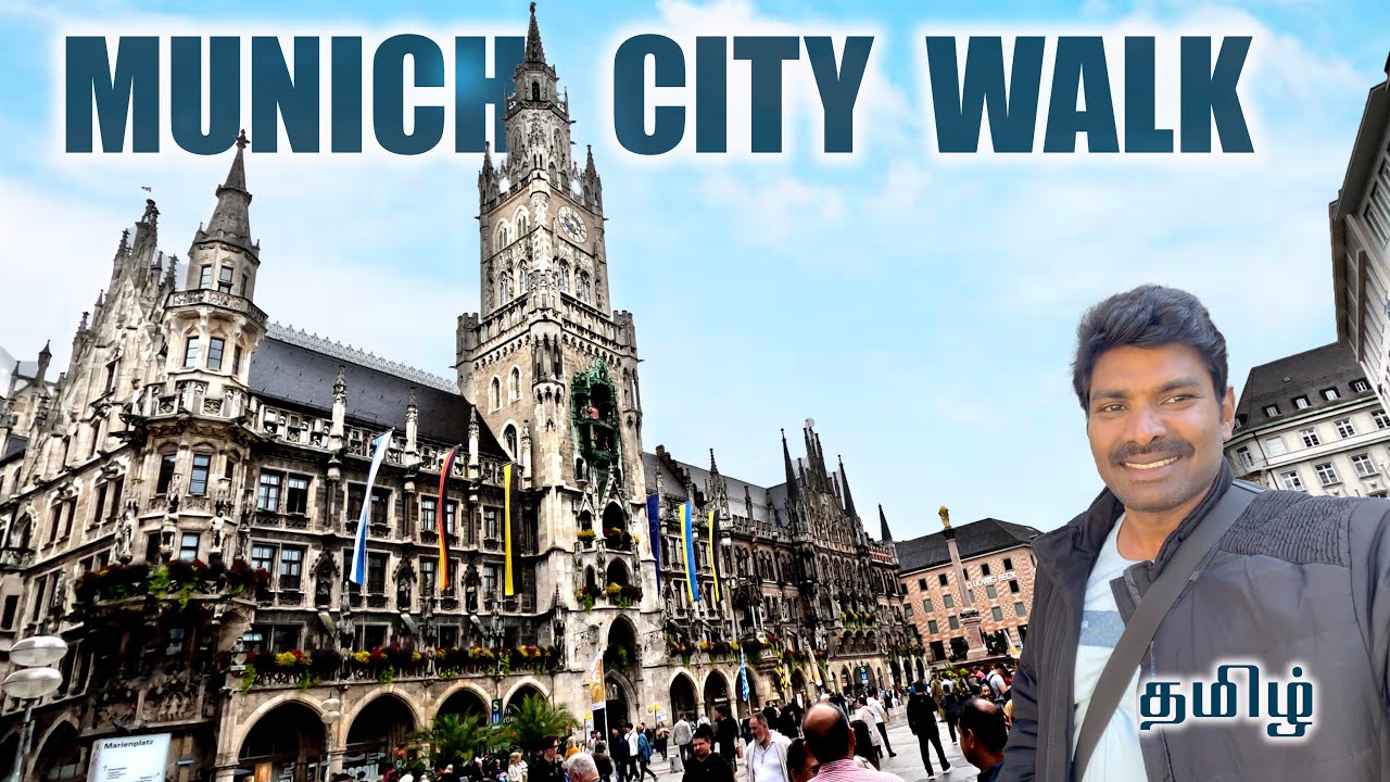 MUNICH நகரை மழையில் நனைந்த படி ரசிக்கலாம் | MUNICH CITY CENTRE |MUNICH TAMIL VLOG |GERMANY