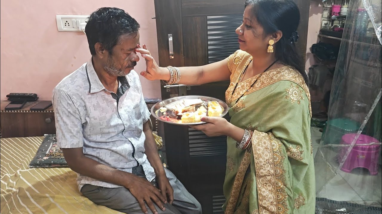 Beti ne manaya papa ji ke saath bhaiya dooj 😊👌