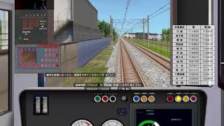 BVE5 架空車輛 500型 成田線試車