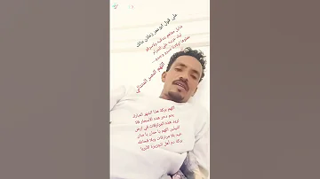 مبروك مبروك يابلادي بصوط سيد خليفه 