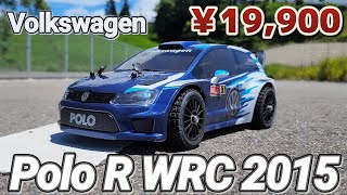 【最新】この超カッコいいラジコンが2万円以内で買えます / MJX 1:14 RC Volkswagen Polo R WRC  2015  screenshot 5
