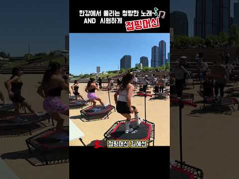 머신쌤과 함께면 콧노래가 절로~ 뚭 뚜릅뚜뚜 뚜르릅뚜