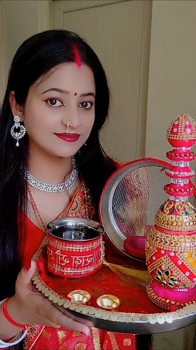 #solah shringar sajan tere liye❣️❤️❣️ #करवाचौथ 2025#shorts @surbhishrma555