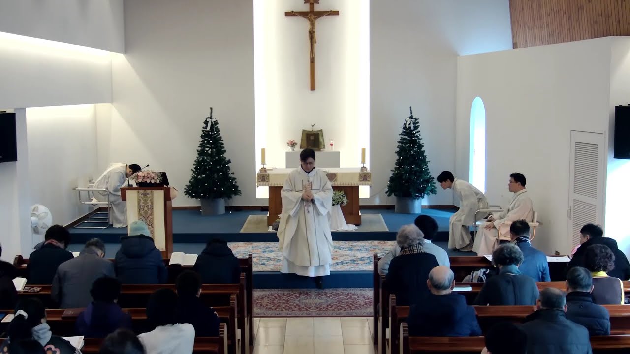 주님의 세례축일 ㅣ 공현후 1주일 성찬례  - 성공회 영등포 성당 (2026. 1.11)