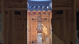 #경주펜션 #한옥 #경주숙소 #황리단길 한옥스테이 목향