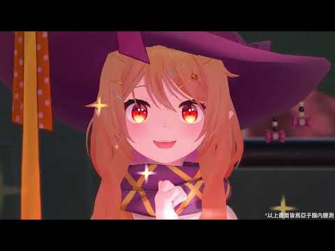 KANAU KANA ORIGIN STORY