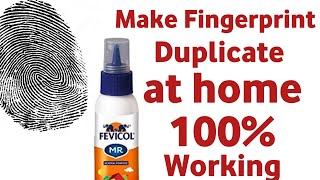 How To Make Fingerprint Clone Duplicate Fingerprint Kaise Banta Hai
