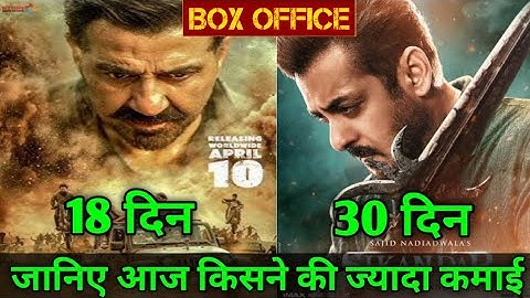Sikandar Vs Jaat movie collection | Jaat movie day-18, Sikandar movie day-30 box office collection