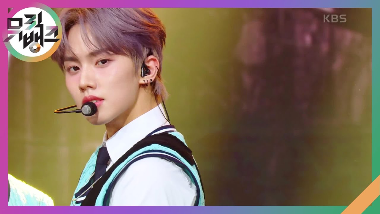 X10 - MCND [뮤직뱅크/Music Bank] | KBS 240524 방송