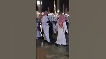 SURAH AL INFITAR 82/ MAKKI / سورة الانفطار