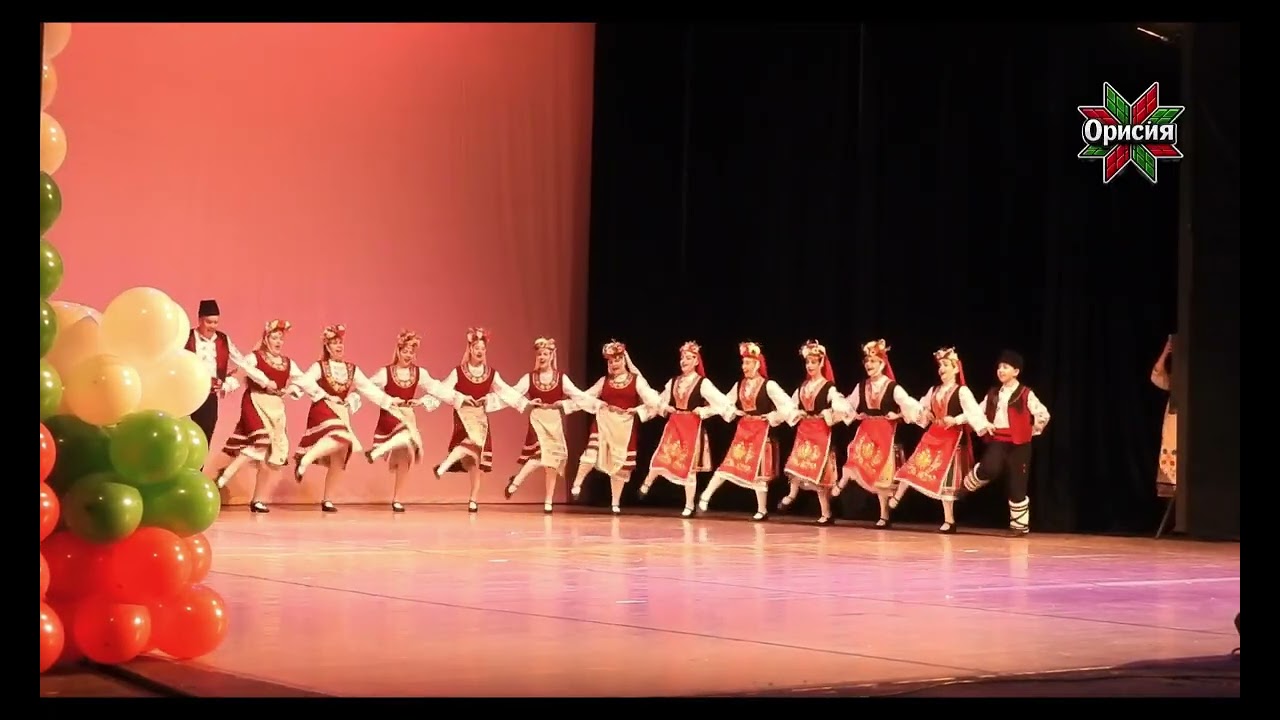 Танц “Копаница” - ДЮПА “Орисѝя” - 26.02.2026г. 