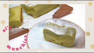 ‎Christmas with Special Gâteau au Matcha Chocola!