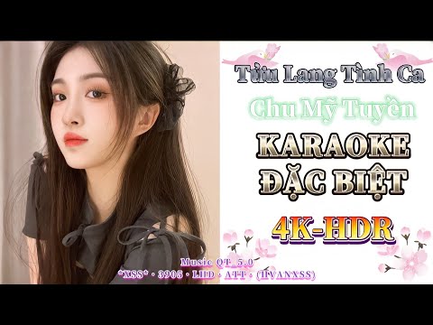 朱美璇 - 酒廊情歌（DJ 京仔 Proghouse）Tửu Lang Tình Ca - Chu Mỹ Tuyền【KARAOKE - 4K_HDR】
