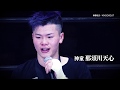 【MuayThai】BOM SPUPER FIGHT スアキム vs 翔・センチャイジム (ザ・バトル オブ ムエタイ)เสือคิม พีเคแสนชัยมวยไทยยิม