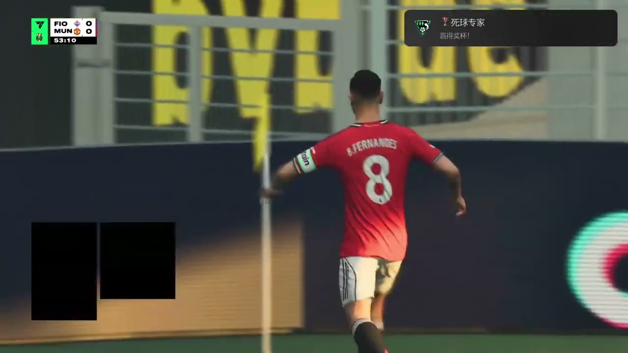 FC26- Bruno Fernandes Free kick goal 