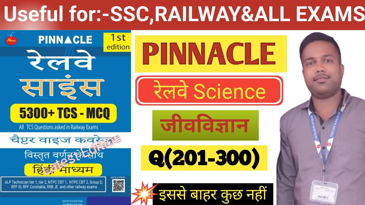Pinnacle Railway Science, Railway Science Previous year question 