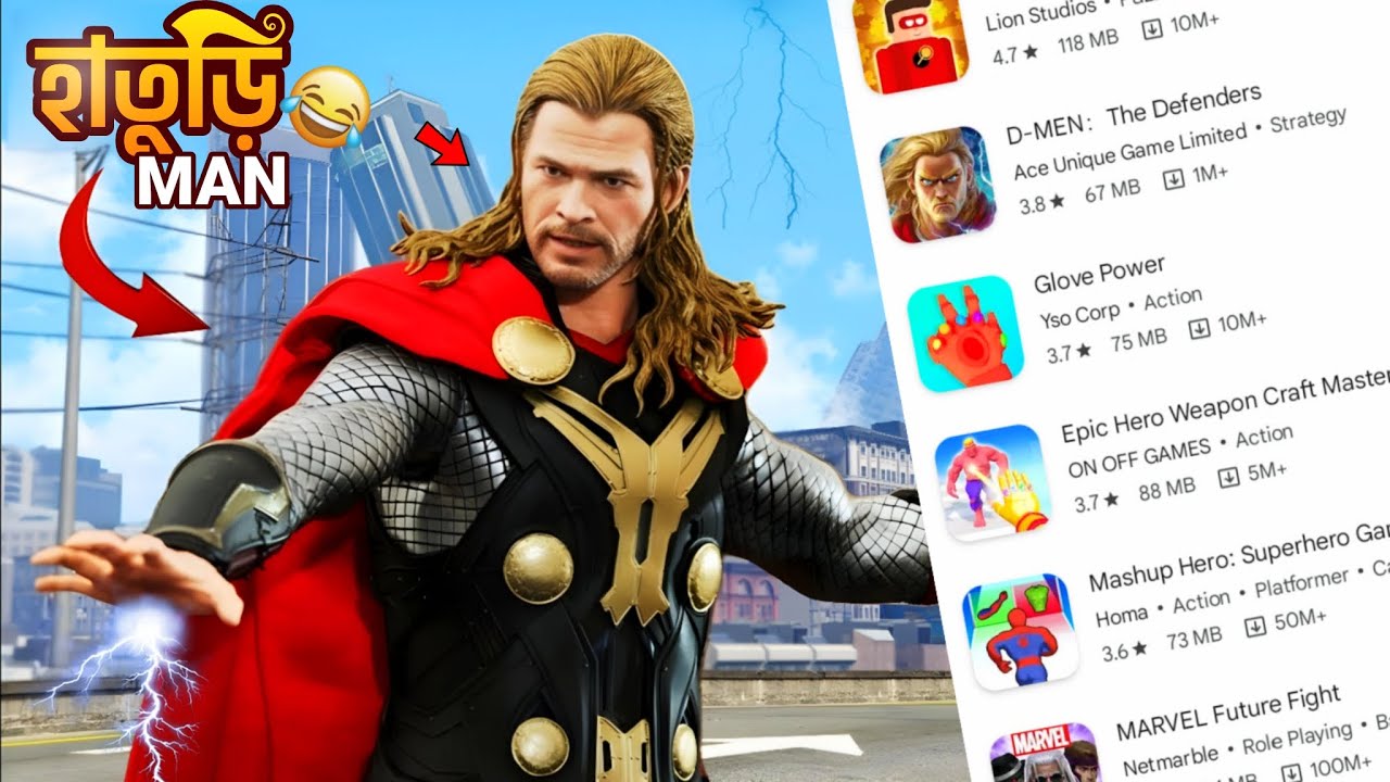 Trying সস্তা THOR Games From Play Store 🤯🔥 | ProBhaii BD