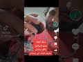 حركة الماك يريدون الفتنة في الجزائر ما سر حبهم لإسرائيل