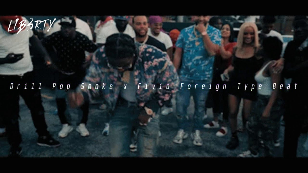 Смоук план б