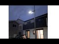 ソーラーライトLED街灯用[センサーライト]Amazon ベストセーラー✨ Nepali house in japan