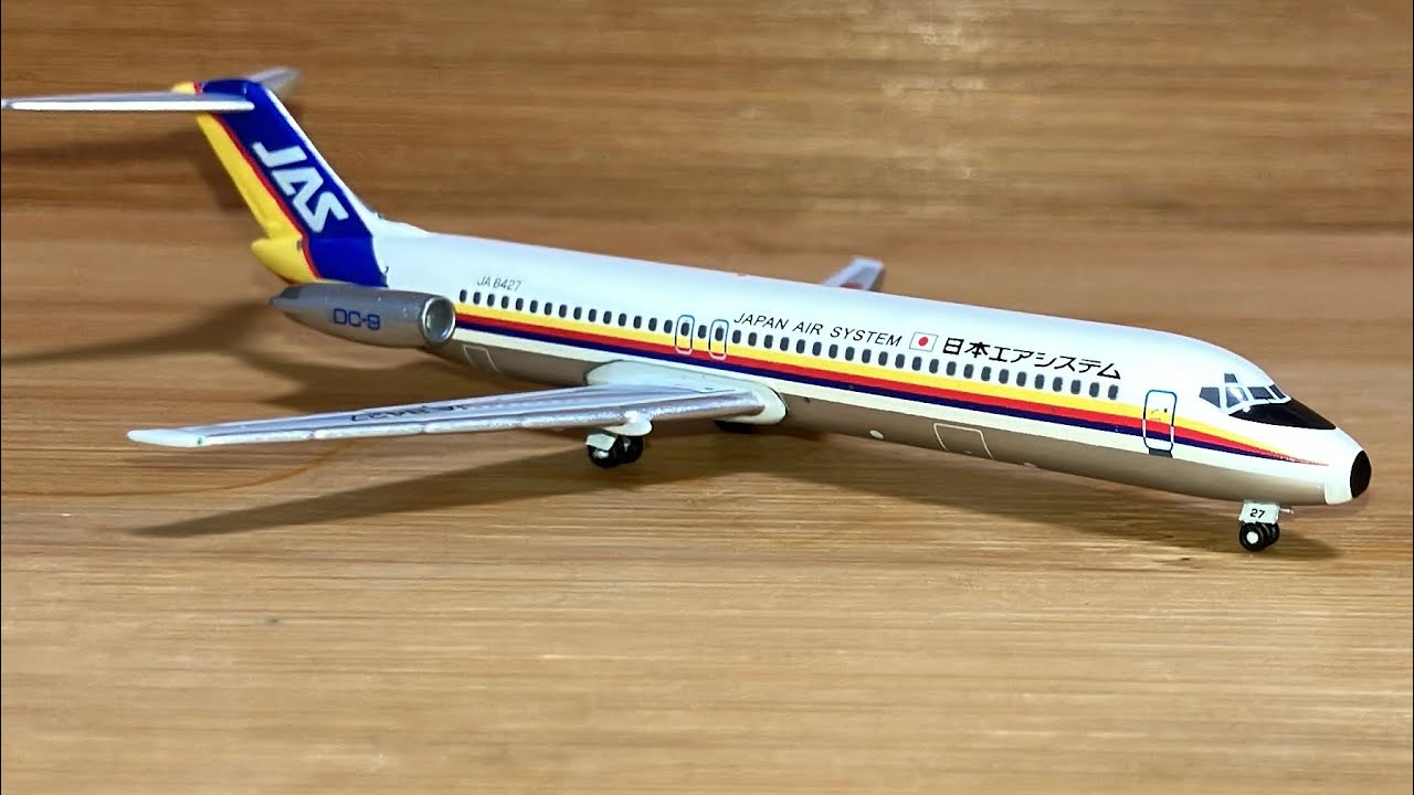 Seattle model aircraft company Douglas JAS エスエムエー ダグラス