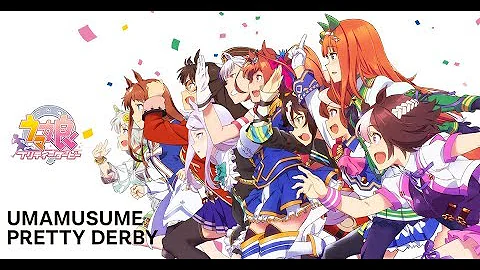 ウマ娘 プリティーダービー 七色の景色
