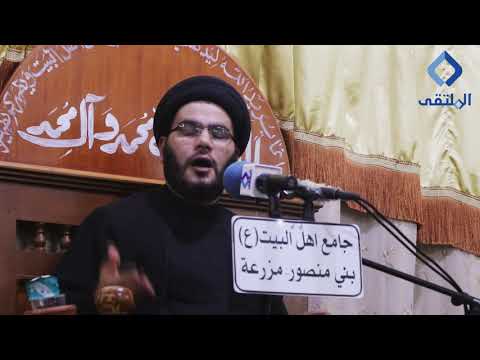 شاب يعمل في مستشفى بالكوفة زرع بذرة شاهد واستمع السيد بهاء الموسوي قضاء الصادق منطقة مزرعة