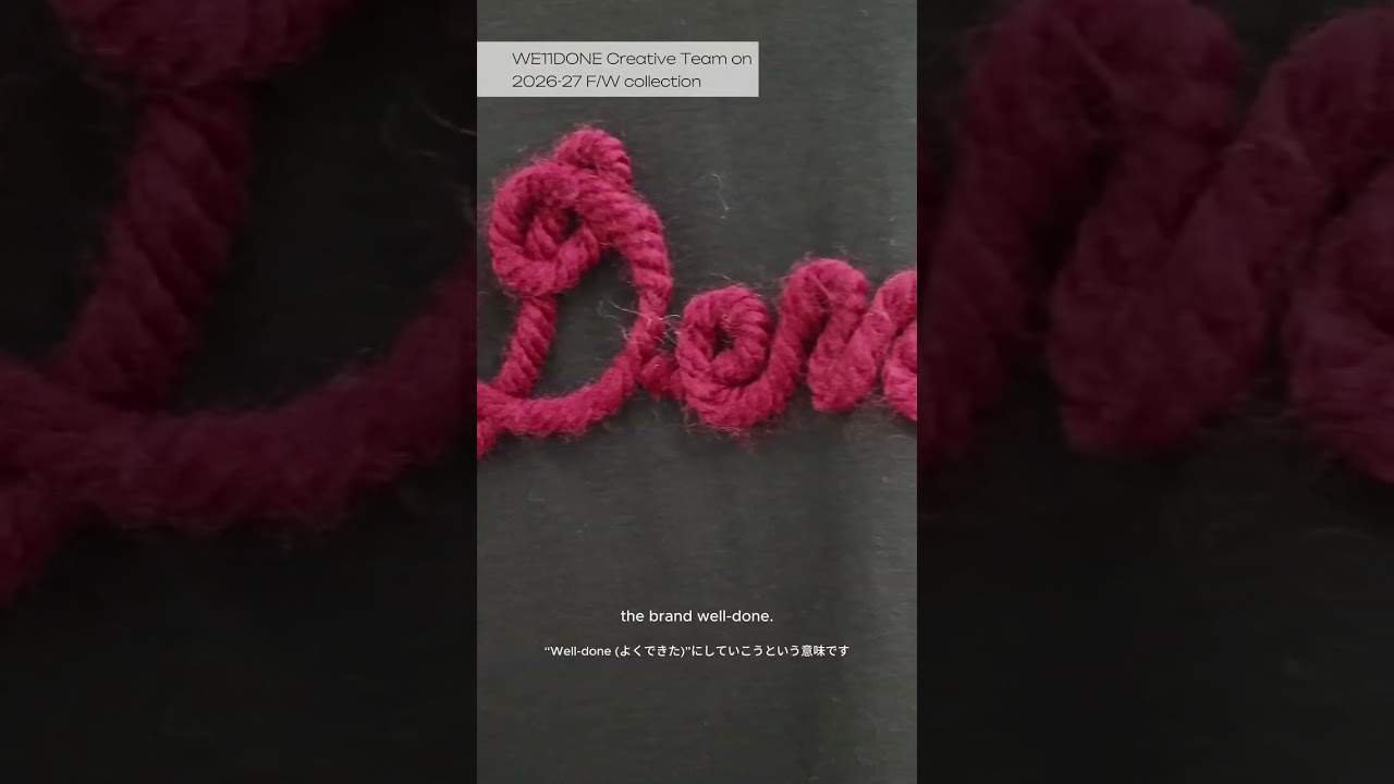 韓国発のブランド #WE11DONE が秋冬コレクションを提げて展示会を開催。来日したクリエイティブチームにブランドのこれまでの歩みや、新作のストーリーについてお話しを伺いました。