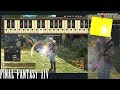 Final Fantasy XIV Bard -Demonstration [4-11-2022]