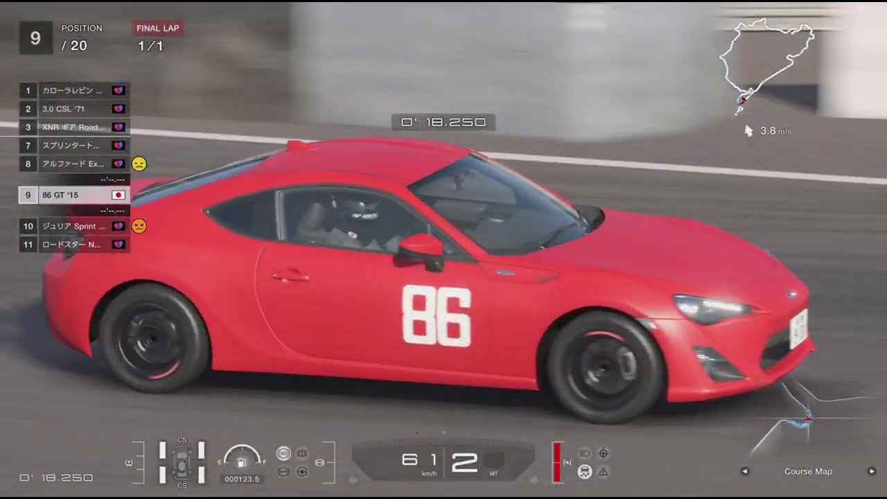 PS5【GT7】TOYOTA 86 GT '15:1230kg:Nürburgring:GT Sophy: #GT7 #PS5