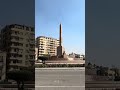 Tahrir Square (2026-04-11, Cairo⁩, ⁨Egypt⁩) [4K]