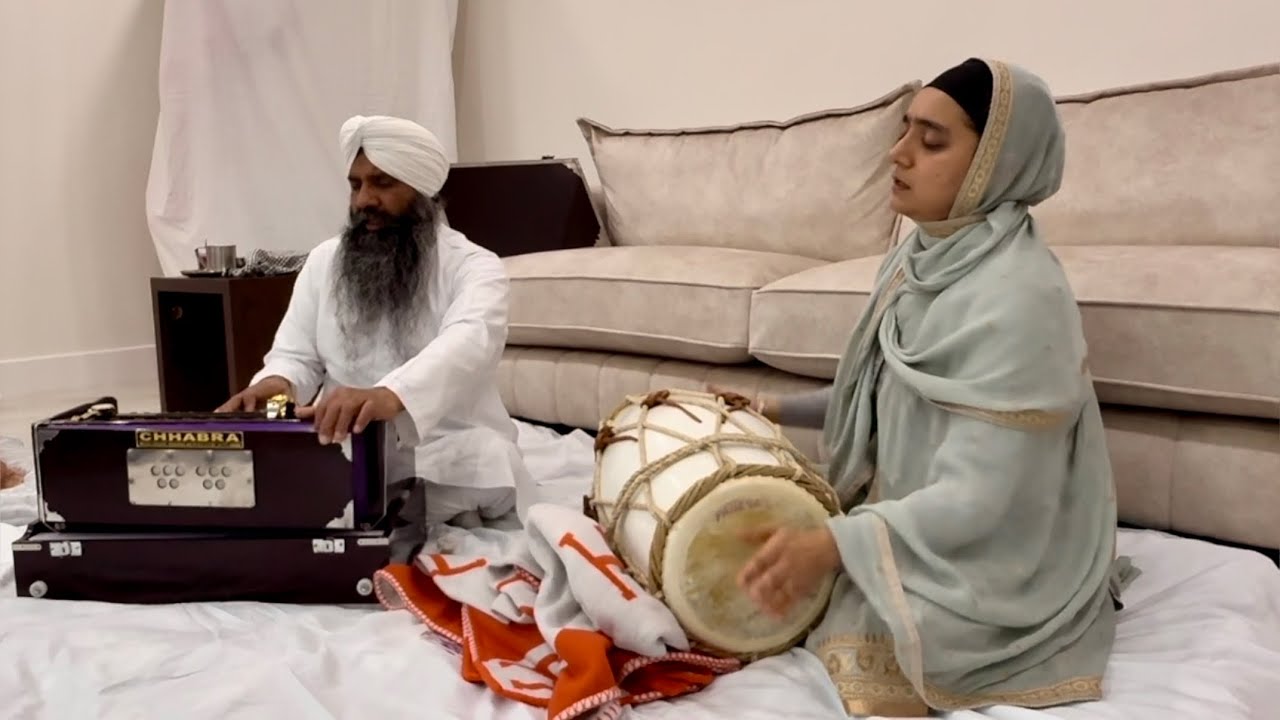 Kirtan at Gill Family’s Home Skeffington, Leicester UK 29-12-2024