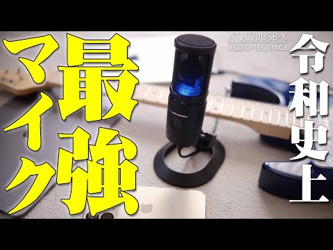累計100万台突破＆Amazonレビュー1万超えのバカ売れコンデンサー