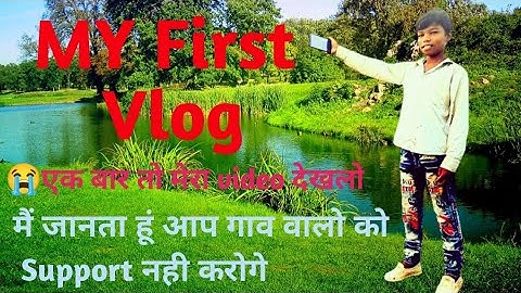 My First Vlog❤️ || my first vlog video on youtube || Jeevon Official @active rahul