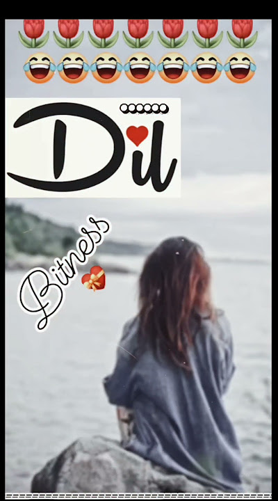 Savan aaya Badal chhae bulbul bulbul chehke ful khile
