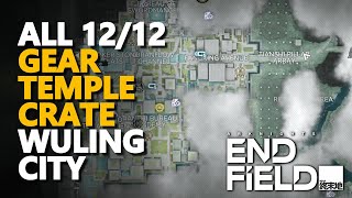 All Wuling Gear Temple Crate Arknights Endfield screenshot 5