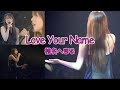 椎名へきる Love Your Name (LIVE)