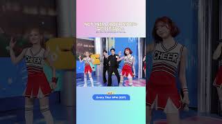 NCT JNJM 〈BOTH SIDES〉 챌린지 직캠 Ver. #MCOUNTDOWN #엠카운트다운 #NCTJNJM #Hearts2Hearts